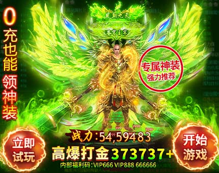 英联百科