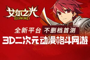 英联百科