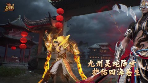 英联百科